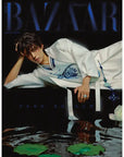 [Pre-Order] BAZAAR Magazine Hanbok Wave Special Edition [Cover : Park Bo Gum]