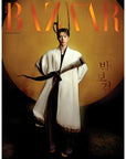 [Pre-Order] BAZAAR Magazine Hanbok Wave Special Edition [Cover : Park Bo Gum]