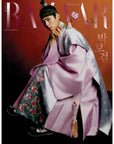 [Pre-Order] BAZAAR Magazine Hanbok Wave Special Edition [Cover : Park Bo Gum]