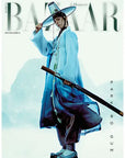 [Pre-Order] BAZAAR Magazine Hanbok Wave Special Edition [Cover : Park Bo Gum]