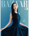 BAZAAR Magazine Special Edition 2026 [Cover : Jisoo]