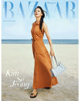 [Pre-Order] BAZAAR Magazine Spring 2026 [Cover : Kim Sejeong]