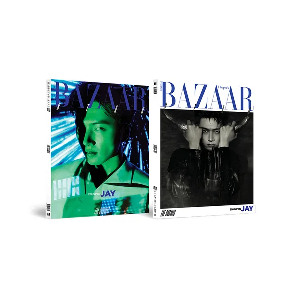 [Pre-Order] BAZAAR STAR : The Cosmic Magazine [Cover : ENHYPEN]
