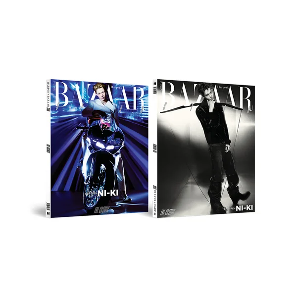 [Pre-Order] BAZAAR STAR : The Cosmic Magazine [Cover : ENHYPEN]