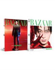 [Pre-Order] BAZAAR STAR : The Cosmic Magazine [Cover : ENHYPEN]