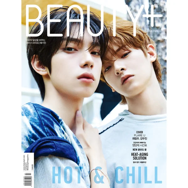 [Pre-Order] BEAUTY+ Magazine 2026-07 [Cover : FLARE U]