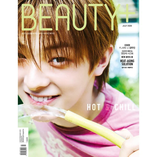 [Pre-Order] BEAUTY+ Magazine 2026-07 [Cover : FLARE U]