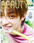 [Pre-Order] BEAUTY+ Magazine 2026-07 [Cover : FLARE U]
