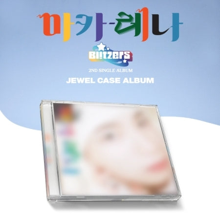 BLITZERS 2nd Single Album - Macarena (Jewel Case Ver.)