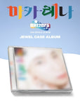 BLITZERS 2nd Single Album - Macarena (Jewel Case Ver.)