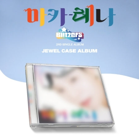BLITZERS 2nd Single Album - Macarena (Jewel Case Ver.)