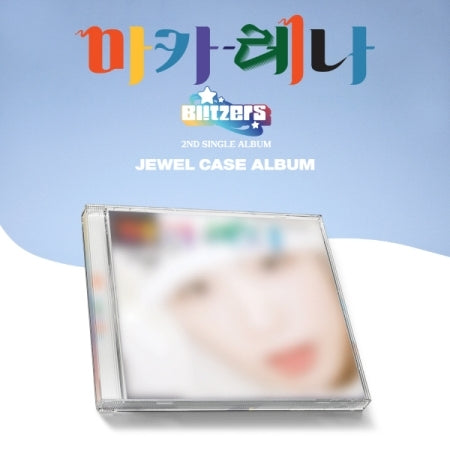 BLITZERS 2nd Single Album - Macarena (Jewel Case Ver.)