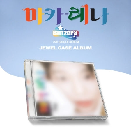 BLITZERS 2nd Single Album - Macarena (Jewel Case Ver.)