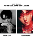 Bang Yong Guk 2nd Mini Album - THE COLORS OF LOVE