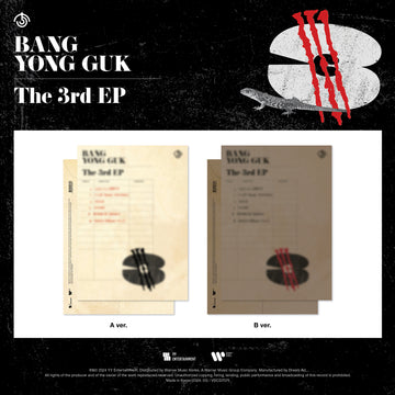 [Pre-Order] Bang Yong Guk 3rd EP - 3