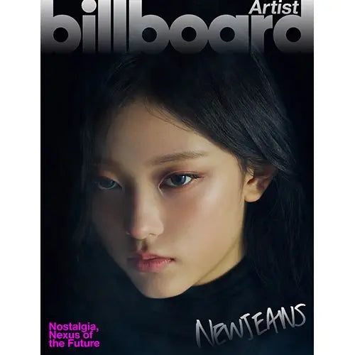 Billboard Artist Magazine [Cover : NewJeans]