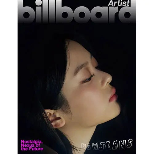 Billboard Artist Magazine [Cover : NewJeans]