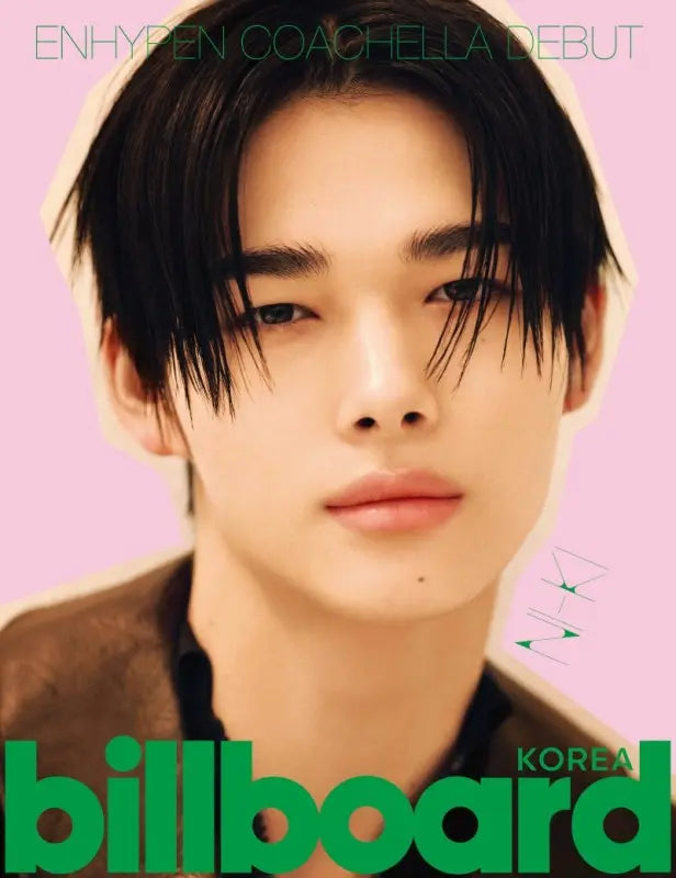 ENHYPEN ヒスン Billboard KOREA 限定版Coachella Billboard Korea Magazine ENHYPEN Coachella Debut [Cover : ENHYPEN
