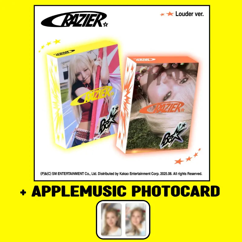 Pre-Order – Choice Music LA
