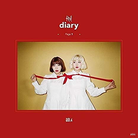Bolbbalgan4 Mini Album - Red Diary Page.1