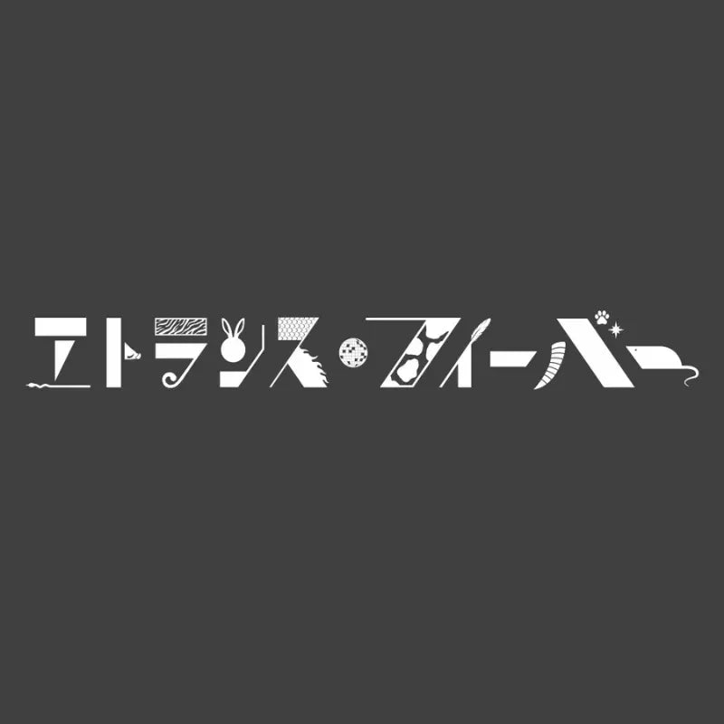 [Pre-Order] Bullet Train 24th Single Album - Etrance Fever (Limited Solo Edition)