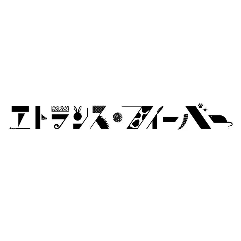 [Pre-Order] Bullet Train 24th Single Album - Etrance Fever (Limited Solo Edition)