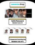 CORTIS 2nd EP Album - GREENGREEN + Weverse Shop Benefit