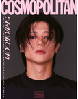 COSMOPOLITAN Magazine 2023-08 [Cover : ATEEZ]