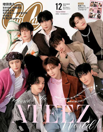 CanCam Magazine 2024-12 [Cover : ATEEZ]