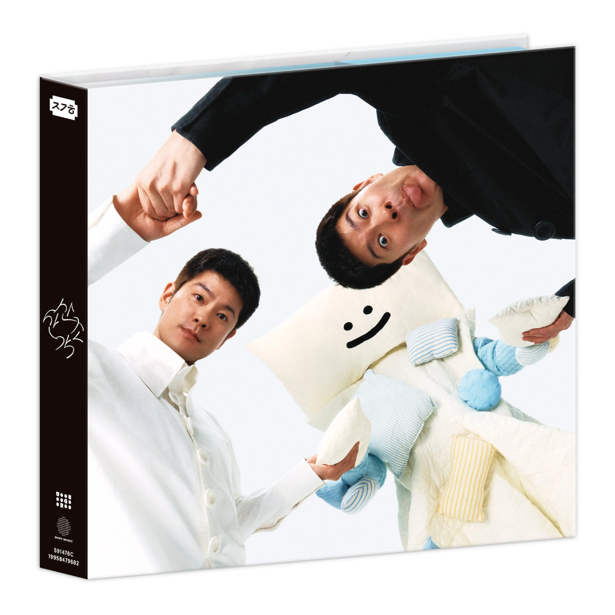 [Pre-Order] Chang Kiha Album - 산산조각 (Shattered Pieces)