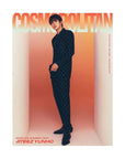 Cosmopolitan Magazine 2024-07 [Cover : ATEEZ]