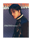 Cosmopolitan Magazine 2024-07 [Cover : ATEEZ]
