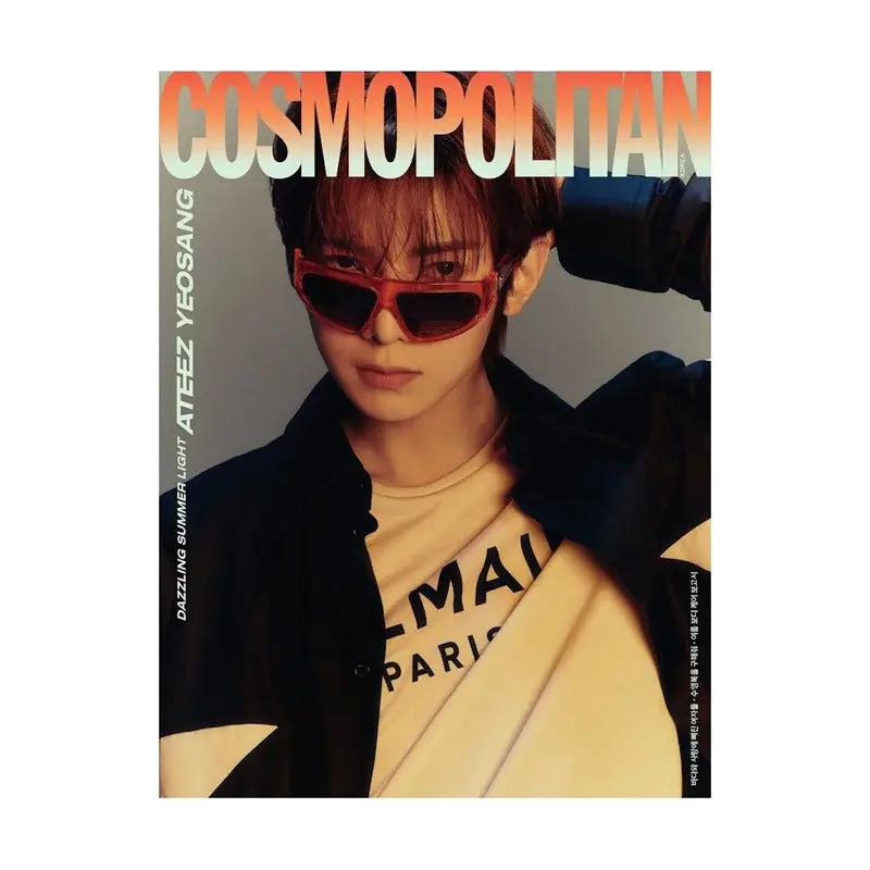 Cosmopolitan Magazine 2024-07 [Cover : ATEEZ]