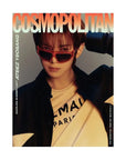 Cosmopolitan Magazine 2024-07 [Cover : ATEEZ]