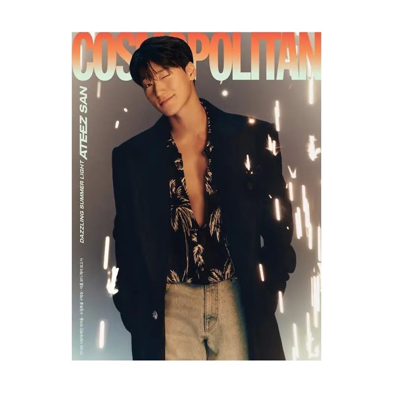 Cosmopolitan Magazine 2024-07 [Cover : ATEEZ]