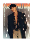 Cosmopolitan Magazine 2024-07 [Cover : ATEEZ]