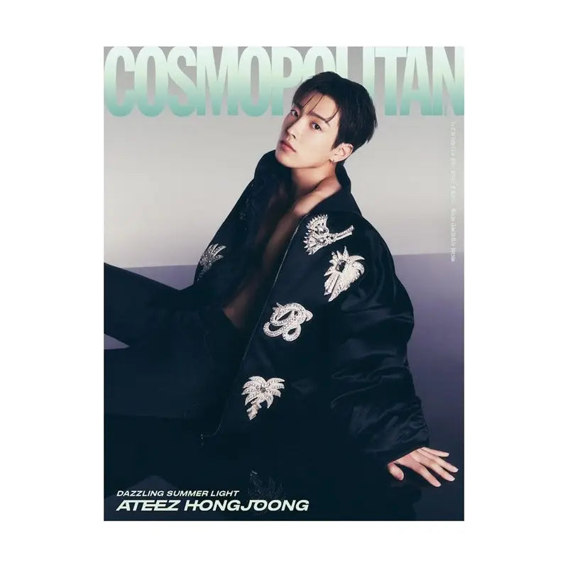 Cosmopolitan Magazine 2024-07 [Cover : ATEEZ]