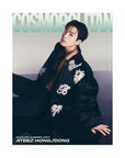 Cosmopolitan Magazine 2024-07 [Cover : ATEEZ]