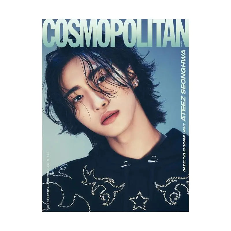 Cosmopolitan Magazine 2024-07 [Cover : ATEEZ]