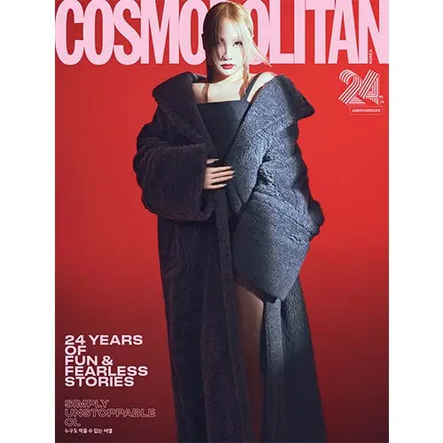 Cosmopolitan Magazine 2024-09 [Cover : CL]