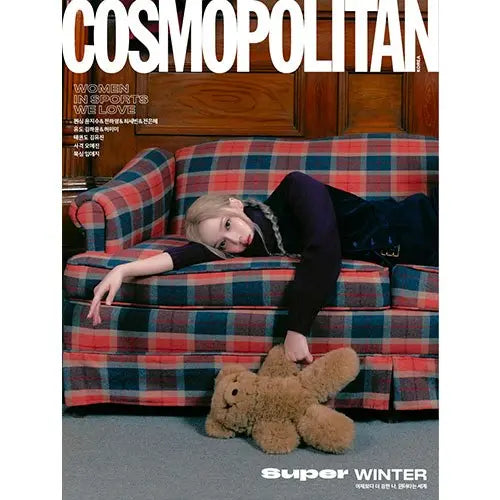 Cosmopolitan Magazine 2024-10 [Cover : aespa Winter]