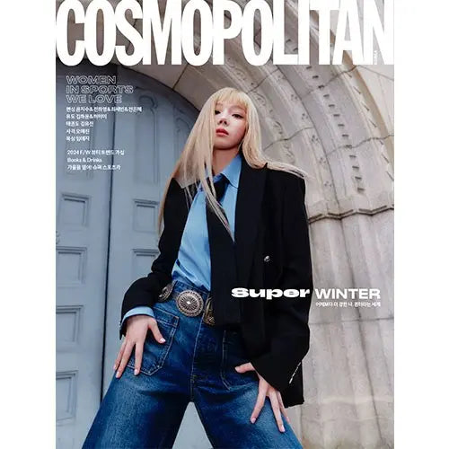 Cosmopolitan Magazine 2024-10 [Cover : aespa Winter]