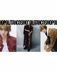 Cosmopolitan Magazine 2024-11 [Cover : Seventeen The8