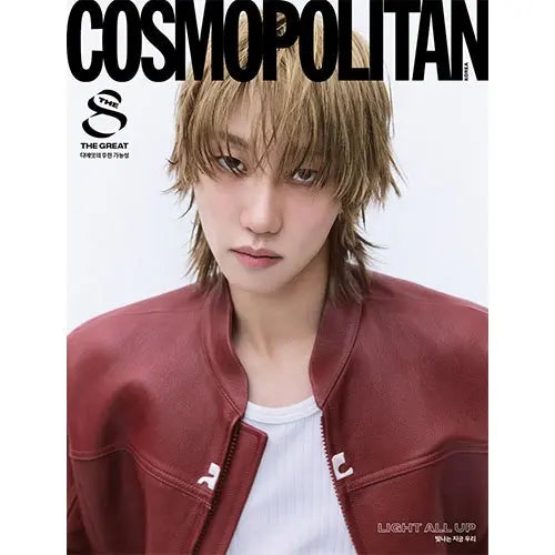 Cosmopolitan Magazine 2024-11 [Cover : Seventeen The8]