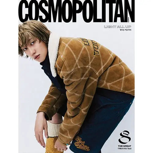 Cosmopolitan Magazine 2024-11 [Cover : Seventeen The8]