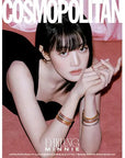 Cosmopolitan Magazine 2024-12 [Cover : (G)I-DLE Minnie]