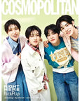 Cosmopolitan Magazine 2025-05 [Cover : KickFlip]