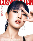 Cosmopolitan Magazine 2025-06 [Cover : i-dle]