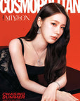 Cosmopolitan Magazine 2025-06 [Cover : i-dle]