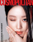 Cosmopolitan Magazine 2025-06 [Cover : i-dle]